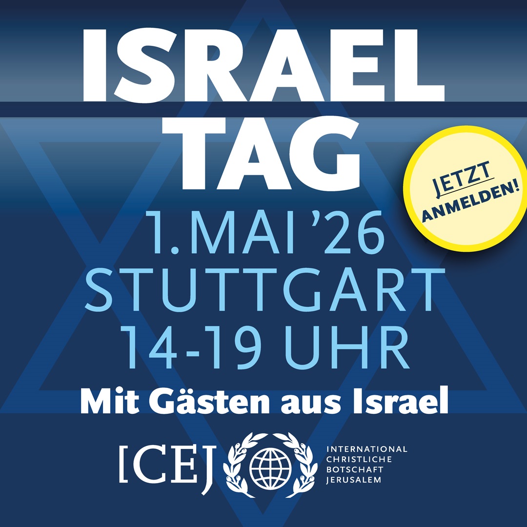 ICEJ ISRAEL TAG